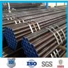 carbon steel pipe/carbon steel seamless pipe/cabon steel welded